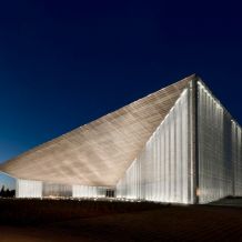 Изображение на Estonian National Museum