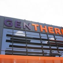 Слика од GENTHERM Фабрика